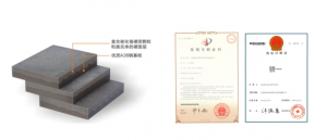 硬面雙金屬?gòu)?fù)合板在煤炭采掘、輸送、轉(zhuǎn)載過(guò)程中的應(yīng)用