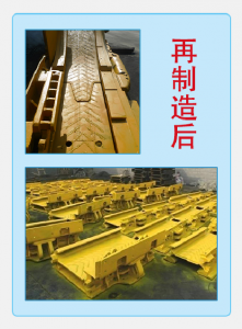如何正確使用刮板輸送機，操作過程中該注意什么呢？