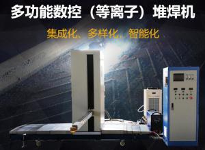 刮板輸送機(jī)磨損失效的原因有哪些？
