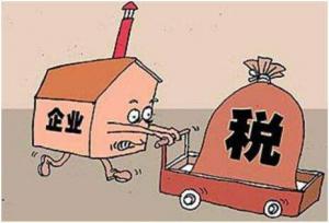 疫情期間企業(yè)收入為零，能否零申報？解析來啦！